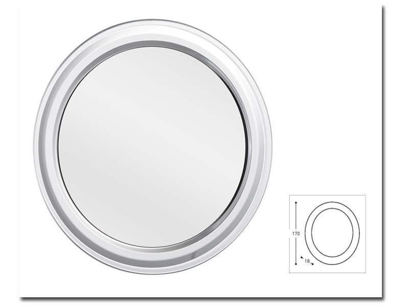 Klebespiegel im runden Design als Kosmetikspiegel by Bavaria Bäder-Technik GdbR Klebespiegel im runden Design als Kosmetikspiegel by Bavaria Bäder-Technik GdbR